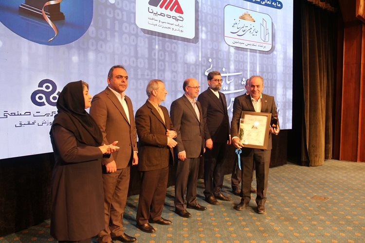 کسب تندیس سیمین سطح 2 جایزه ملی تعالی سازمانی توسط شرکت پرتو